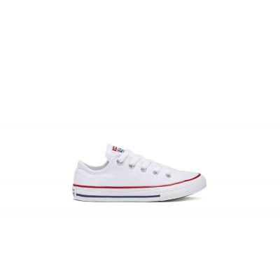Converse Chuck Taylor All Star Kids - White - Sneakers