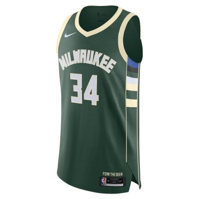 Nike Dri-FIT Giannis Antetokounmpo Milwaukee Bucks Icon Edition 2020 Swingman Jersey - Green - Jersey