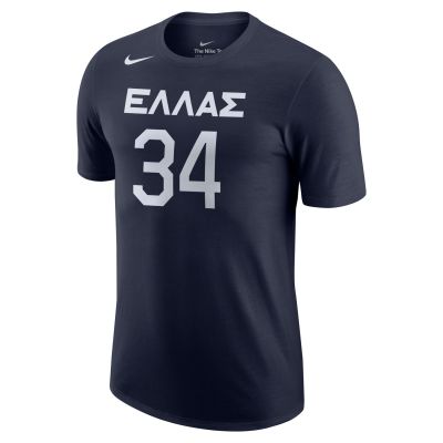 Nike Greece Tee College Navy - Blue - Short Sleeve T-Shirt