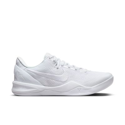 Nike Kobe 8 Protro "Halo" - White - Sneakers