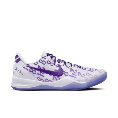 Nike Kobe 8 Protro “Court Purple” - White - Sneakers