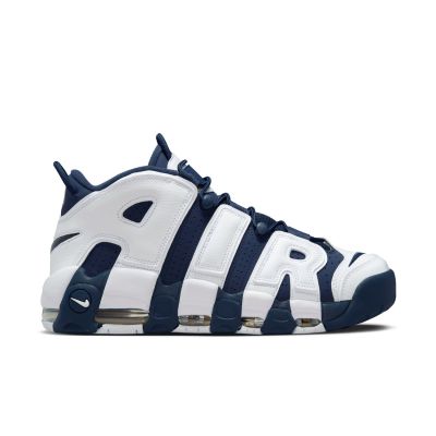 Nike Air More Uptempo '96 "Olympic" - White - Sneakers