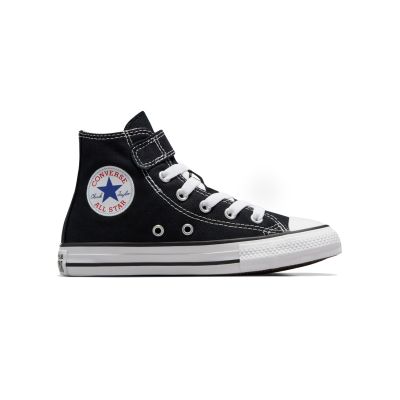 Converse Chuck Taylor All Star Easy-On Kids - Black - Sneakers